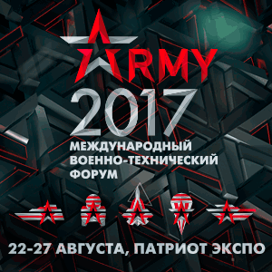 Системы защиты электропитания ИМПУЛЬС на форуме «Армия-2017»